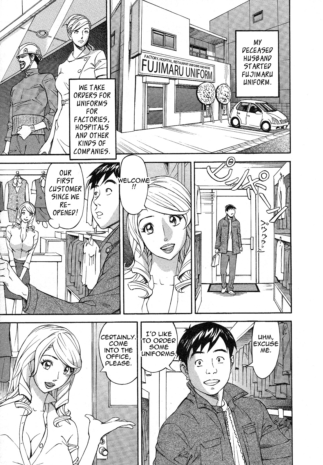 [Hara Shigeyuki] Hottokenaino [English] {Tadanohito} page 11 full