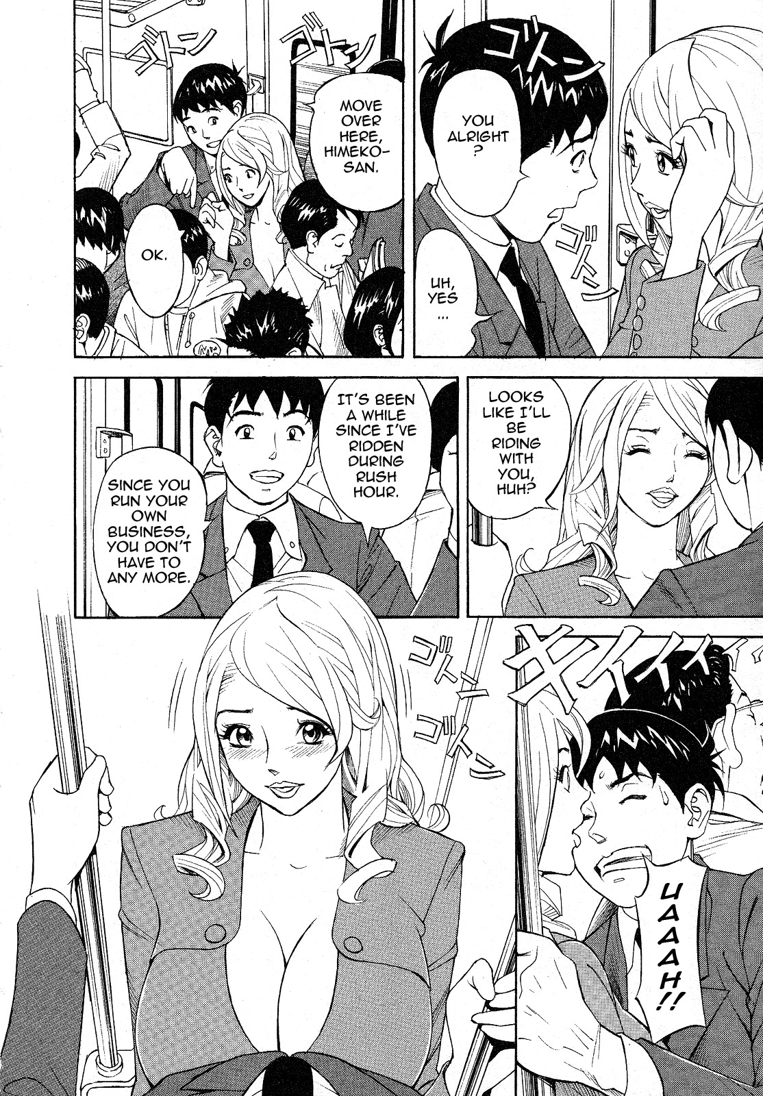 [Hara Shigeyuki] Hottokenaino [English] {Tadanohito} page 146 full