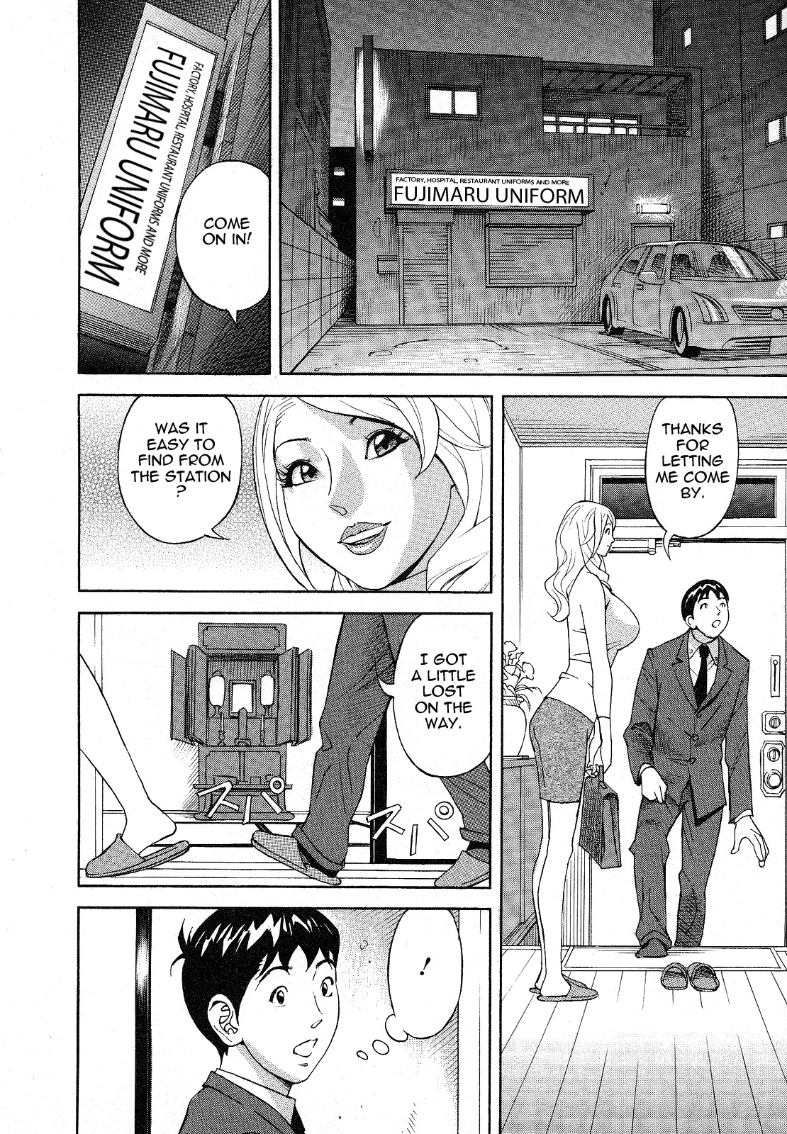 [Hara Shigeyuki] Hottokenaino [English] {Tadanohito} page 158 full