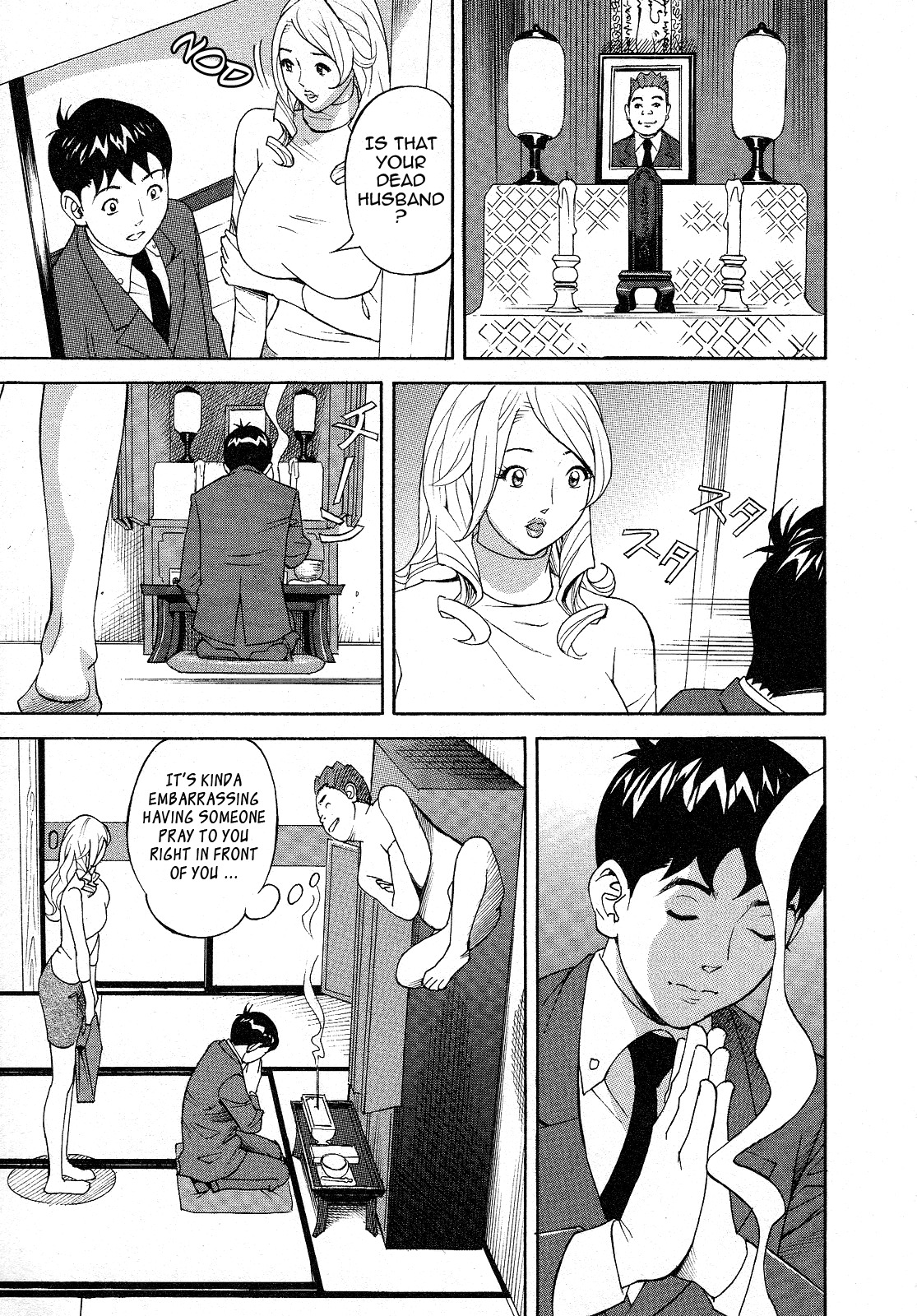 [Hara Shigeyuki] Hottokenaino [English] {Tadanohito} page 159 full
