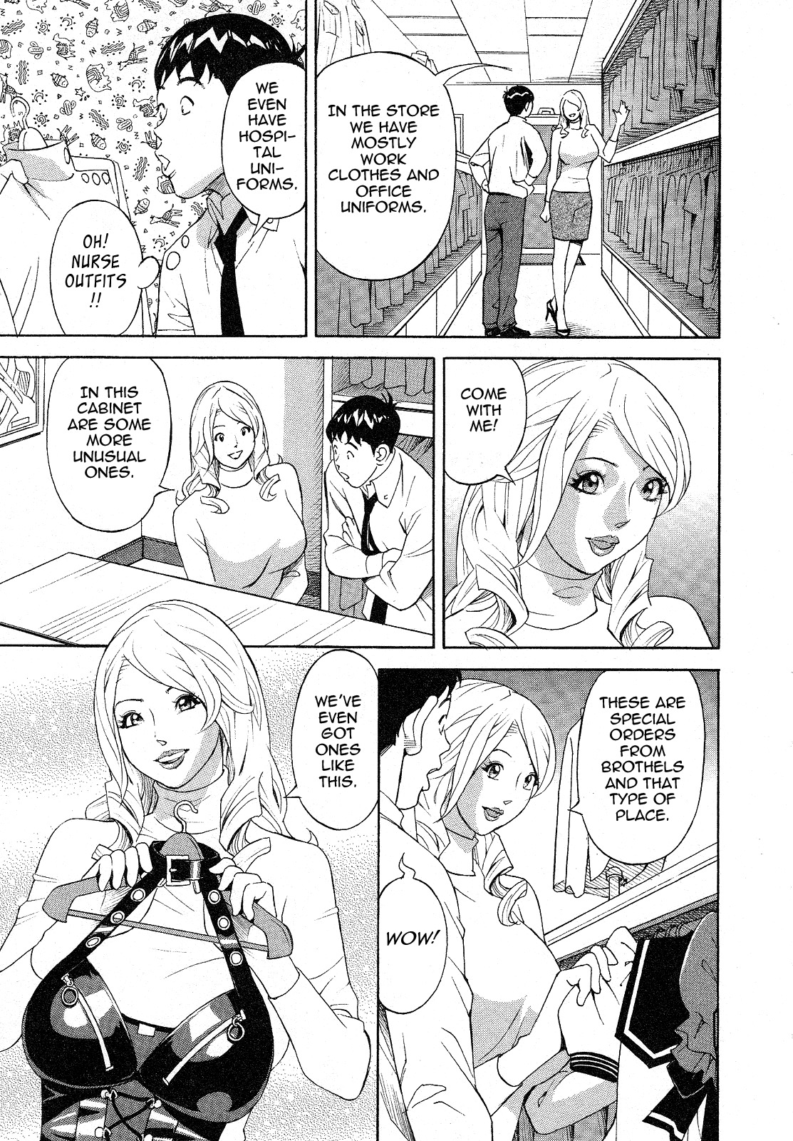 [Hara Shigeyuki] Hottokenaino [English] {Tadanohito} page 161 full