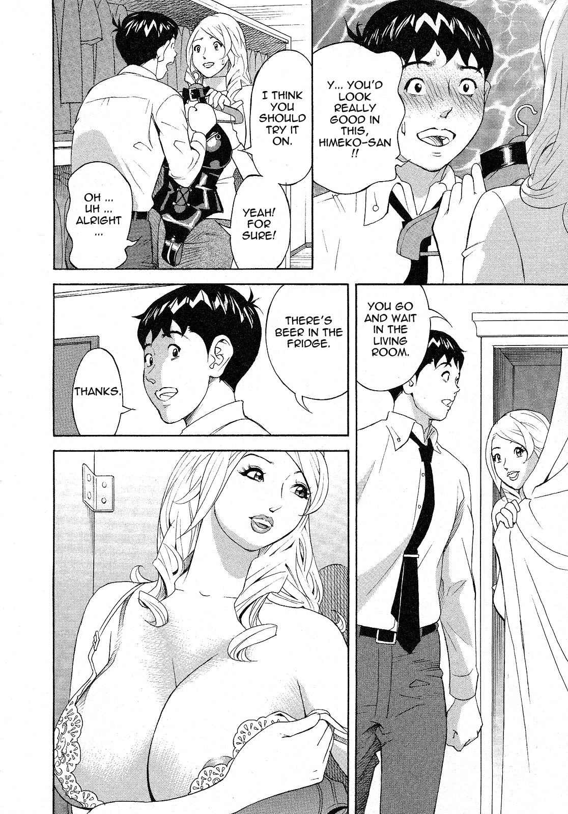 [Hara Shigeyuki] Hottokenaino [English] {Tadanohito} page 162 full