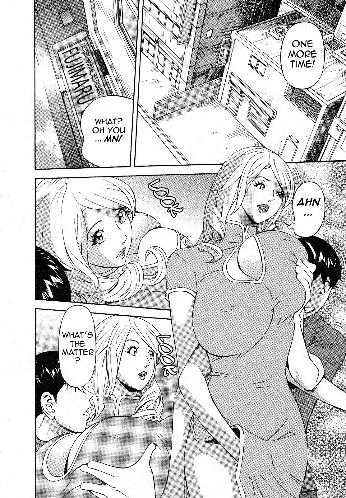 [Hara Shigeyuki] Hottokenaino [English] {Tadanohito} page 176 full
