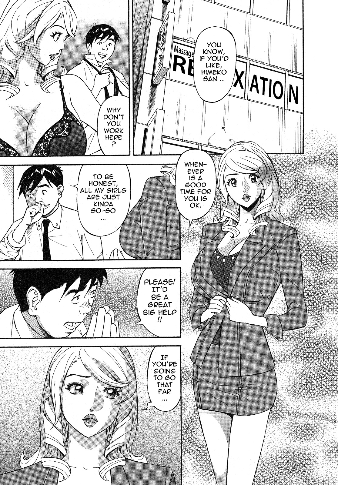 [Hara Shigeyuki] Hottokenaino [English] {Tadanohito} page 25 full