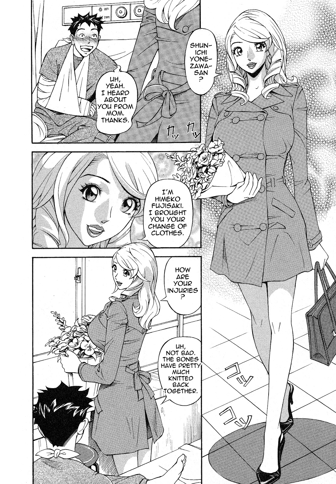 [Hara Shigeyuki] Hottokenaino [English] {Tadanohito} page 30 full