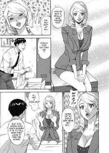 [Hara Shigeyuki] Hottokenaino [English] {Tadanohito} - page 15