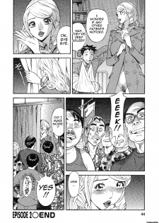 [Hara Shigeyuki] Hottokenaino [English] {Tadanohito} - page 44