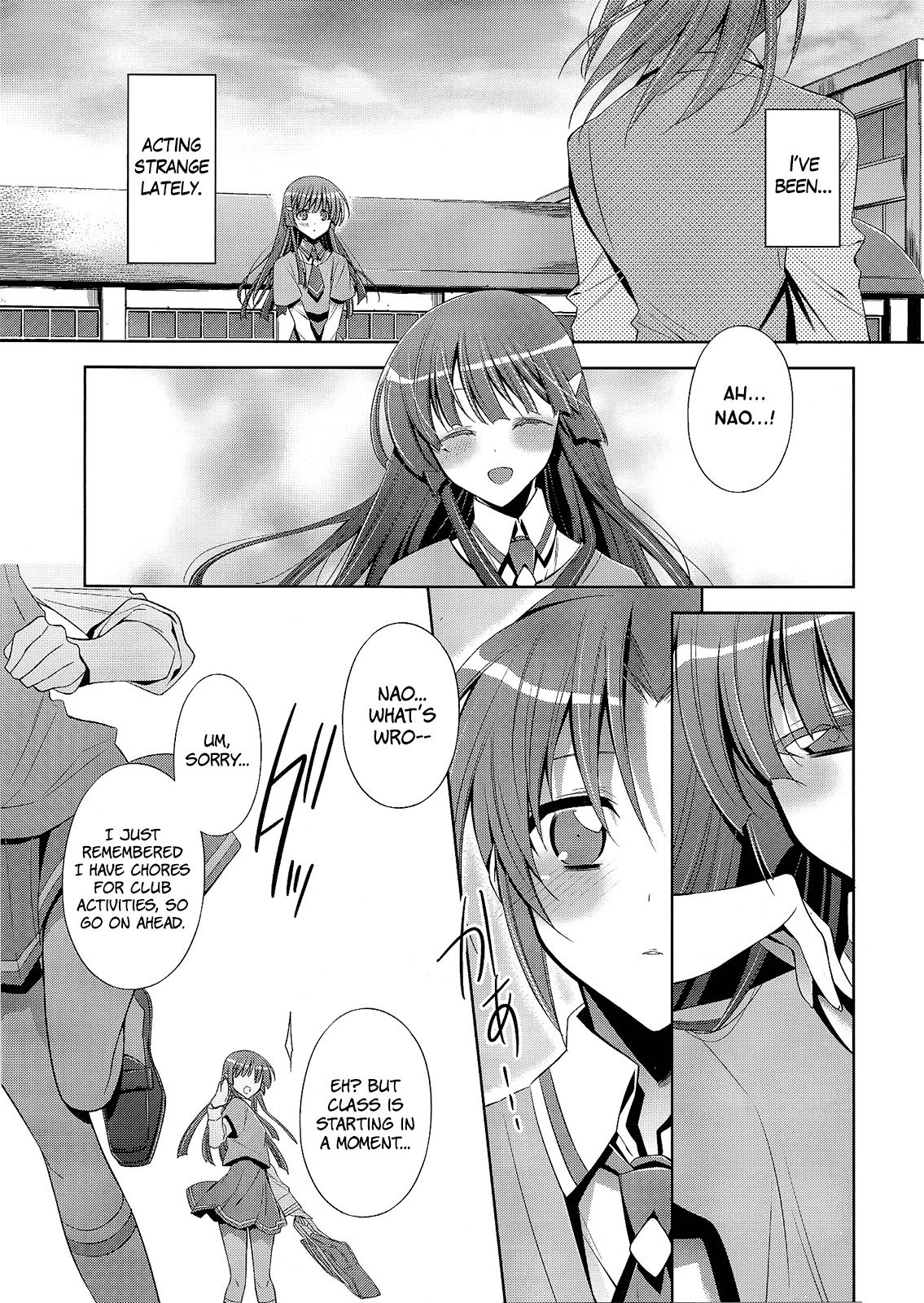 (Nao wa Mukashi kara Kawaii no yo ne Daisuki) [Waterfall (Takano Saku)] Suki na Hito. - LOVERs | The One I Love (Smile Precure!) [English] [Yuri-ism] page 4 full