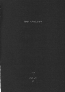 (C59) [Dieppe Factory (Alpine)] The Sentinel (Kanon) - page 5