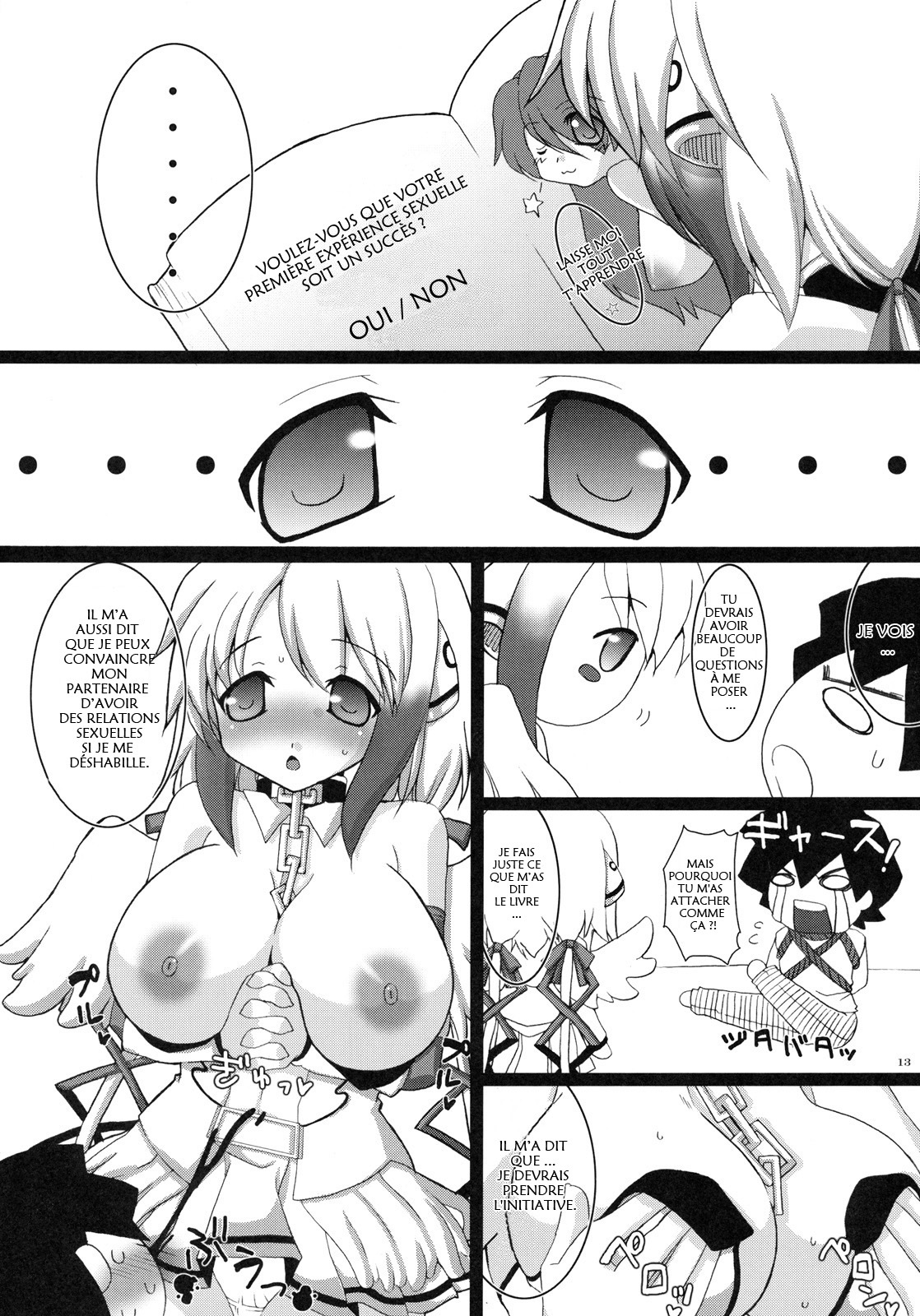 (C79) [FREAKS (Mike, Onomeshin)] Sora Chichi (Sora no Otoshimono) [French] [byr] page 12 full