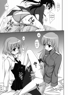 (C74) [Takumi na Muchi (Takumi na Muchi)] Yappari Pants Ga II Desu Ka? (Strike Witches) [Thai ภาษาไทย] {BaekJun} - page 28