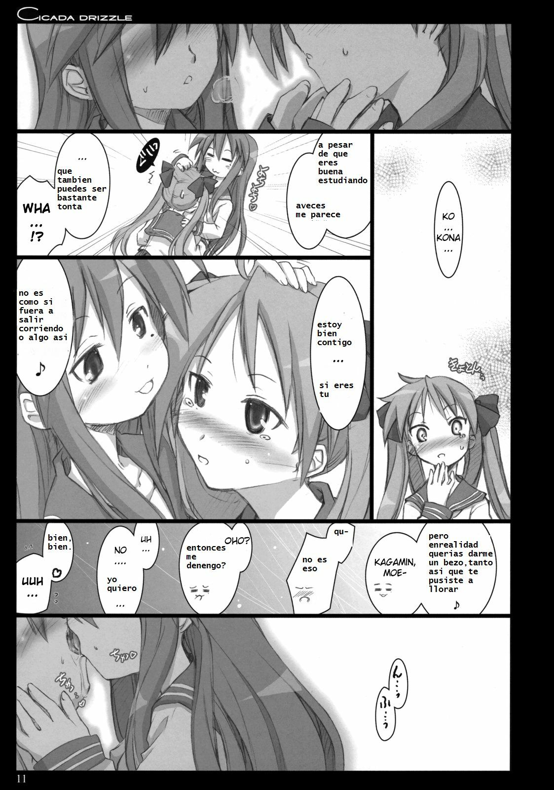 (C73) [Shimoyakedou (Ouma Tokiichi)] Cicada Drizzle (Lucky Star) [Spanish] [RemSIR] page 10 full