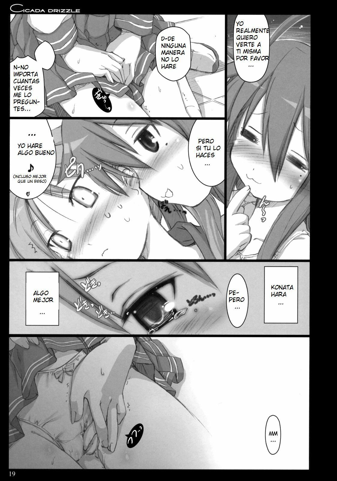 (C73) [Shimoyakedou (Ouma Tokiichi)] Cicada Drizzle (Lucky Star) [Spanish] [RemSIR] page 18 full