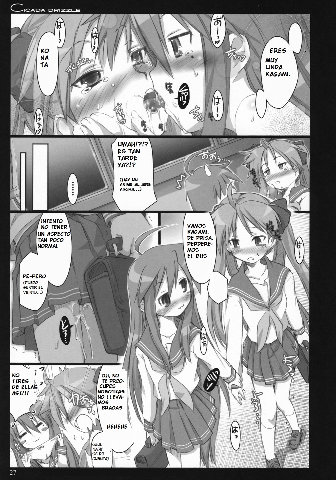 (C73) [Shimoyakedou (Ouma Tokiichi)] Cicada Drizzle (Lucky Star) [Spanish] [RemSIR] page 26 full