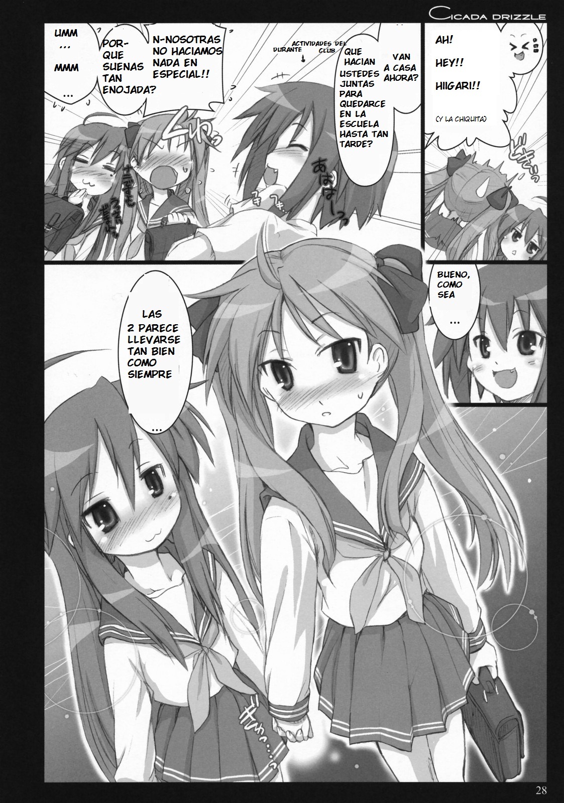 (C73) [Shimoyakedou (Ouma Tokiichi)] Cicada Drizzle (Lucky Star) [Spanish] [RemSIR] page 27 full