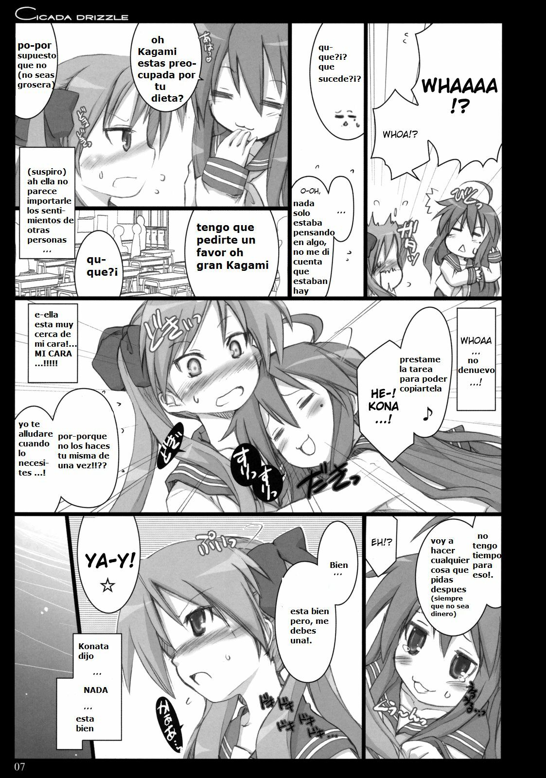 (C73) [Shimoyakedou (Ouma Tokiichi)] Cicada Drizzle (Lucky Star) [Spanish] [RemSIR] page 6 full