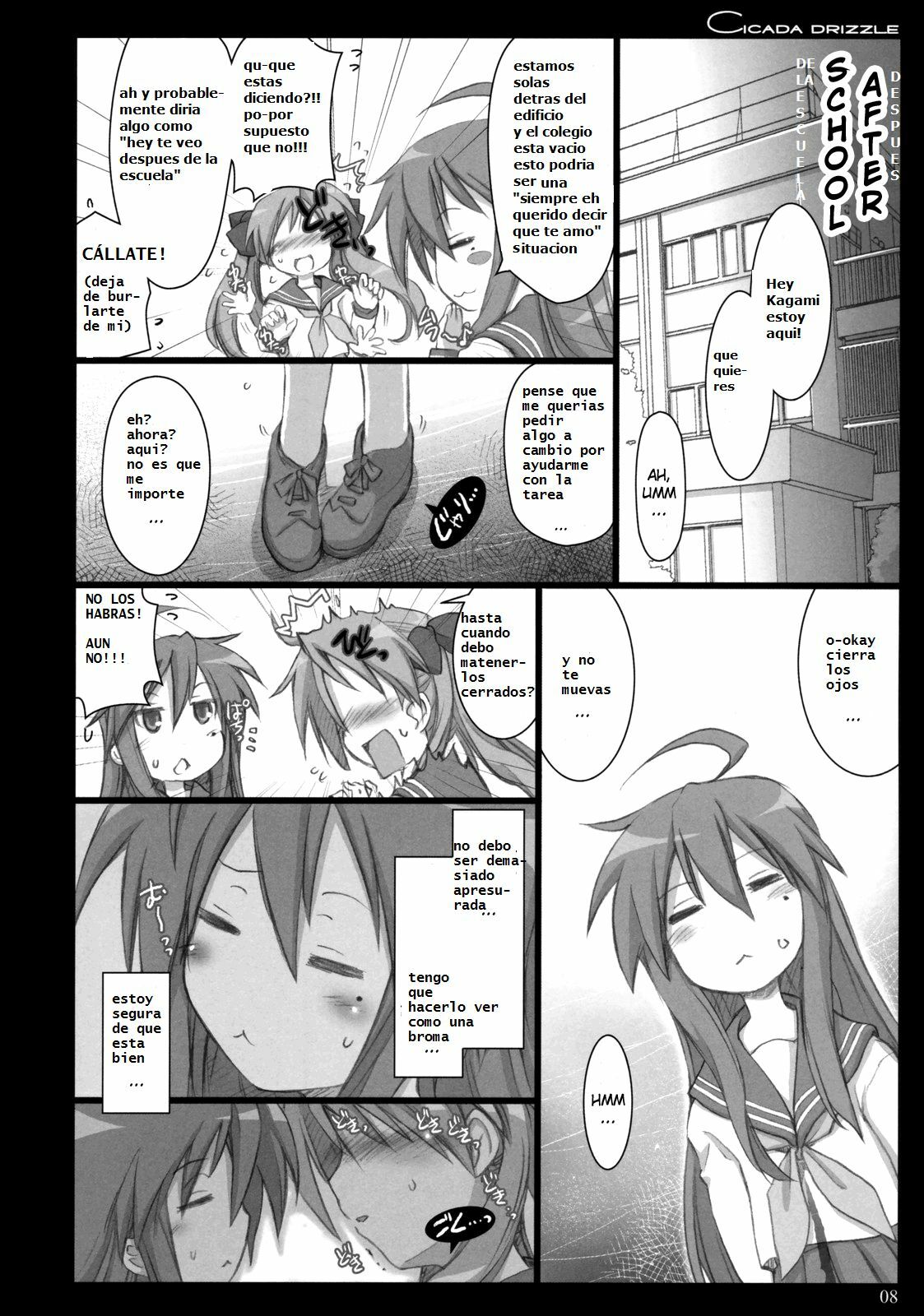 (C73) [Shimoyakedou (Ouma Tokiichi)] Cicada Drizzle (Lucky Star) [Spanish] [RemSIR] page 7 full