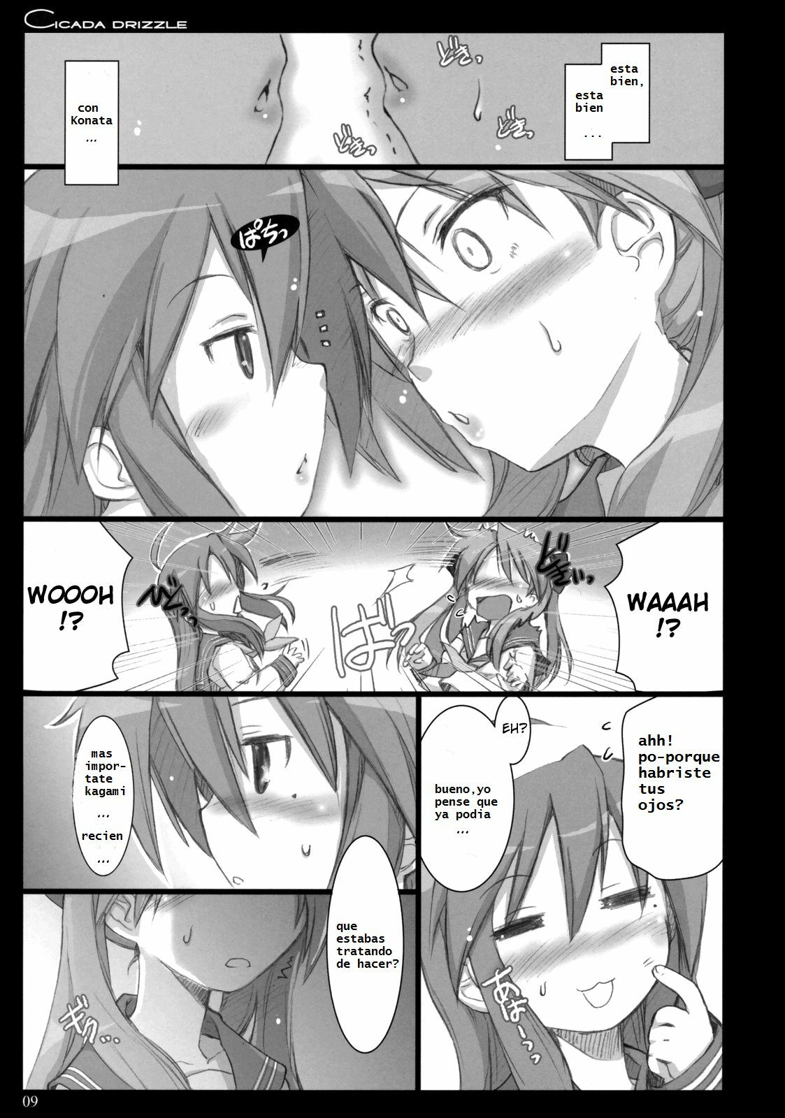 (C73) [Shimoyakedou (Ouma Tokiichi)] Cicada Drizzle (Lucky Star) [Spanish] [RemSIR] page 8 full