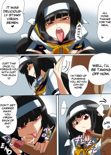 [Warabimochi] Ajimu-san no Himatsubushi | Ajimu Kills Some Time (Medaka Box) [English] =LWB= - page 10