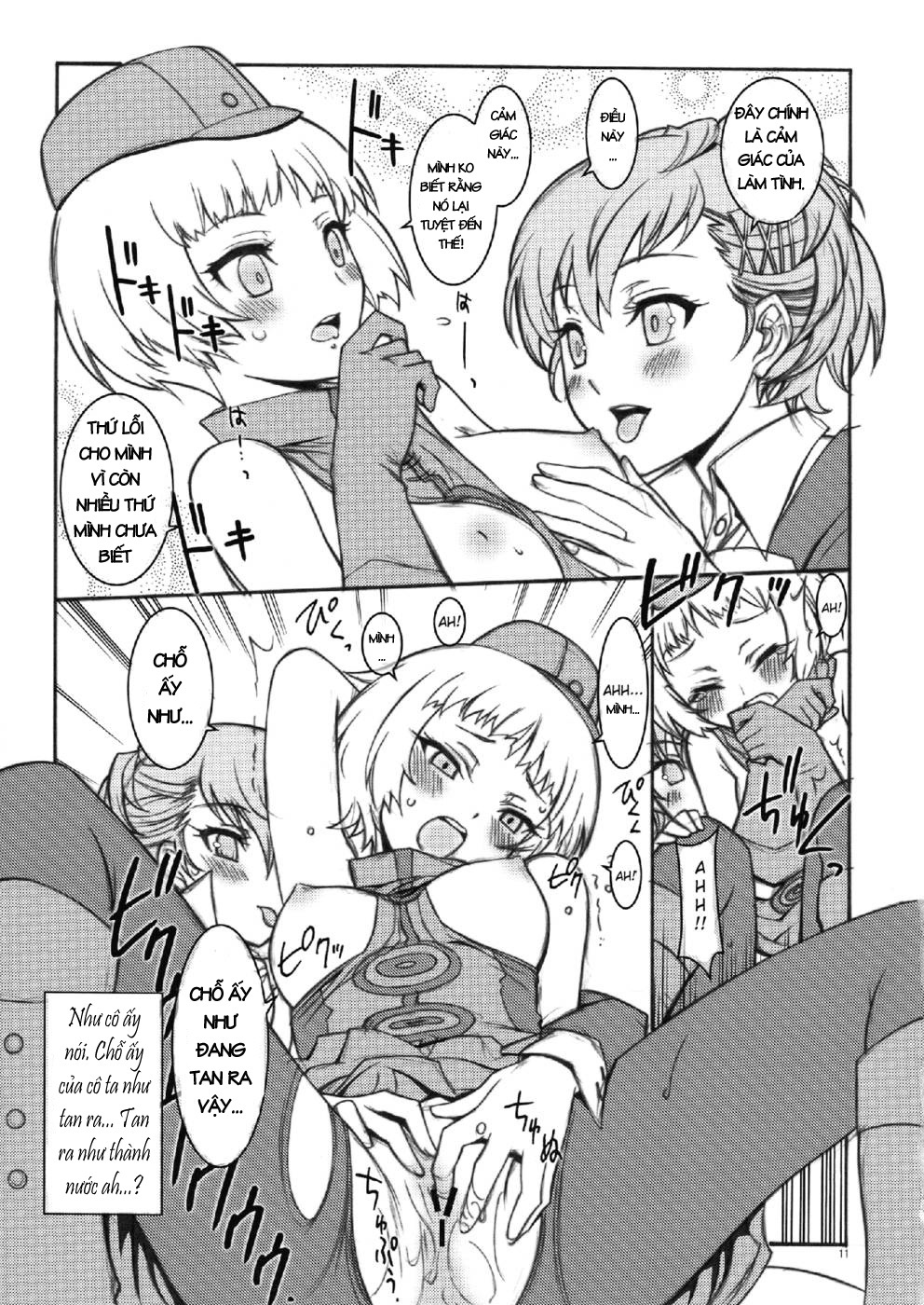 (C77) [Kaishaku] KAISHAKU P3P (Persona 3) [Vietnamese Tiếng Việt] page 11 full