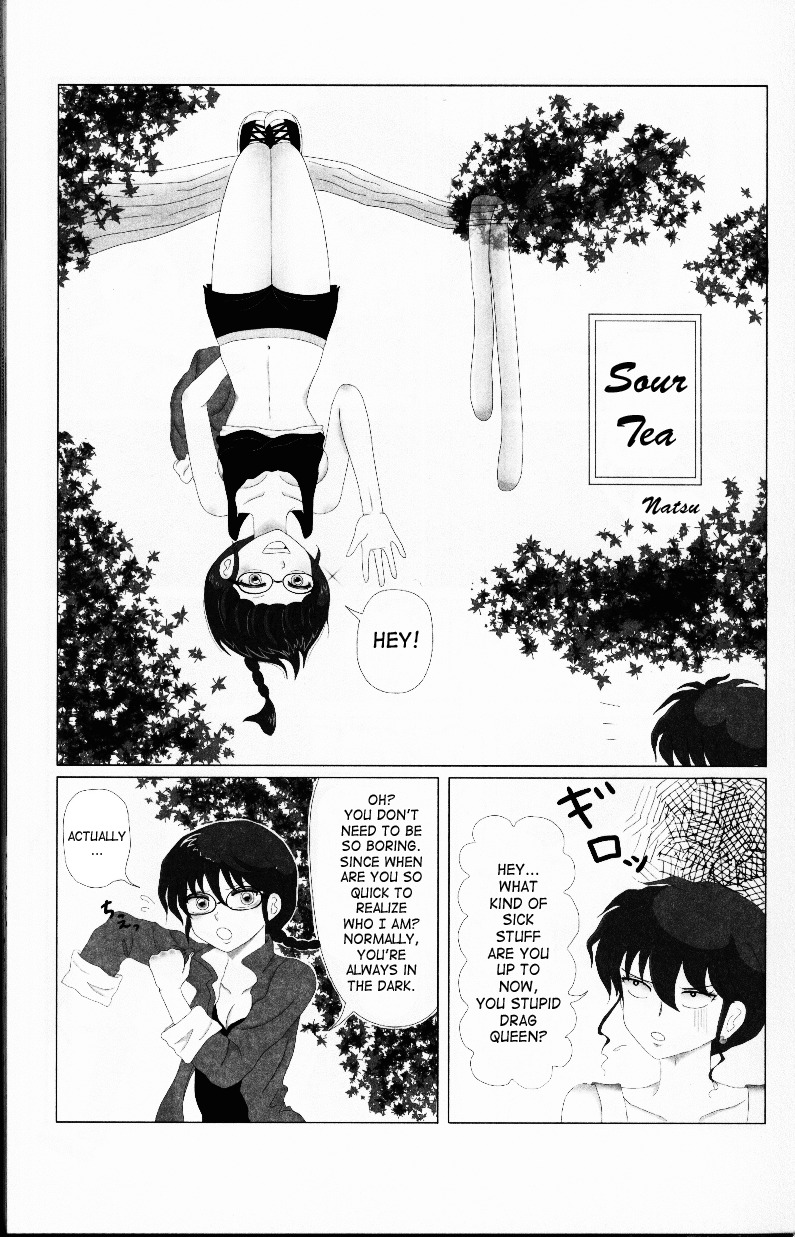 (C76) [LETTA, Romantic Shinjuu (Various)] Hyakka Ran Ran (Ranma 1/2) [English] [SaHa] page 26 full