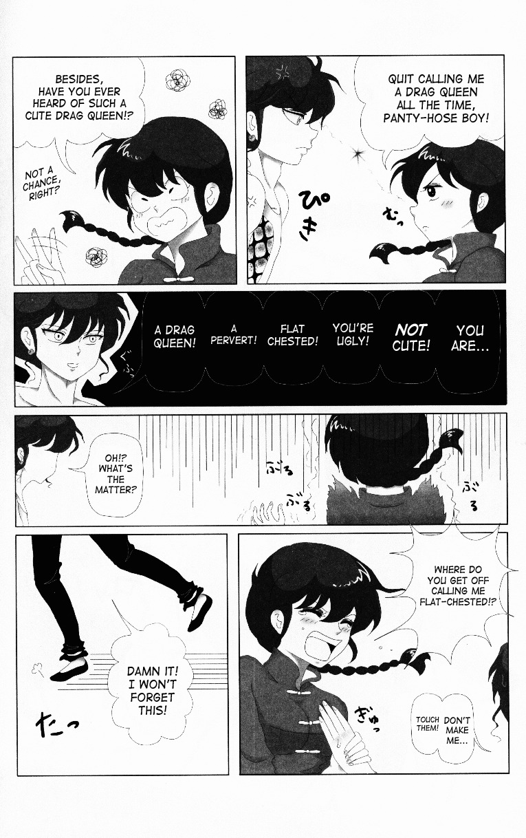 (C76) [LETTA, Romantic Shinjuu (Various)] Hyakka Ran Ran (Ranma 1/2) [English] [SaHa] page 27 full