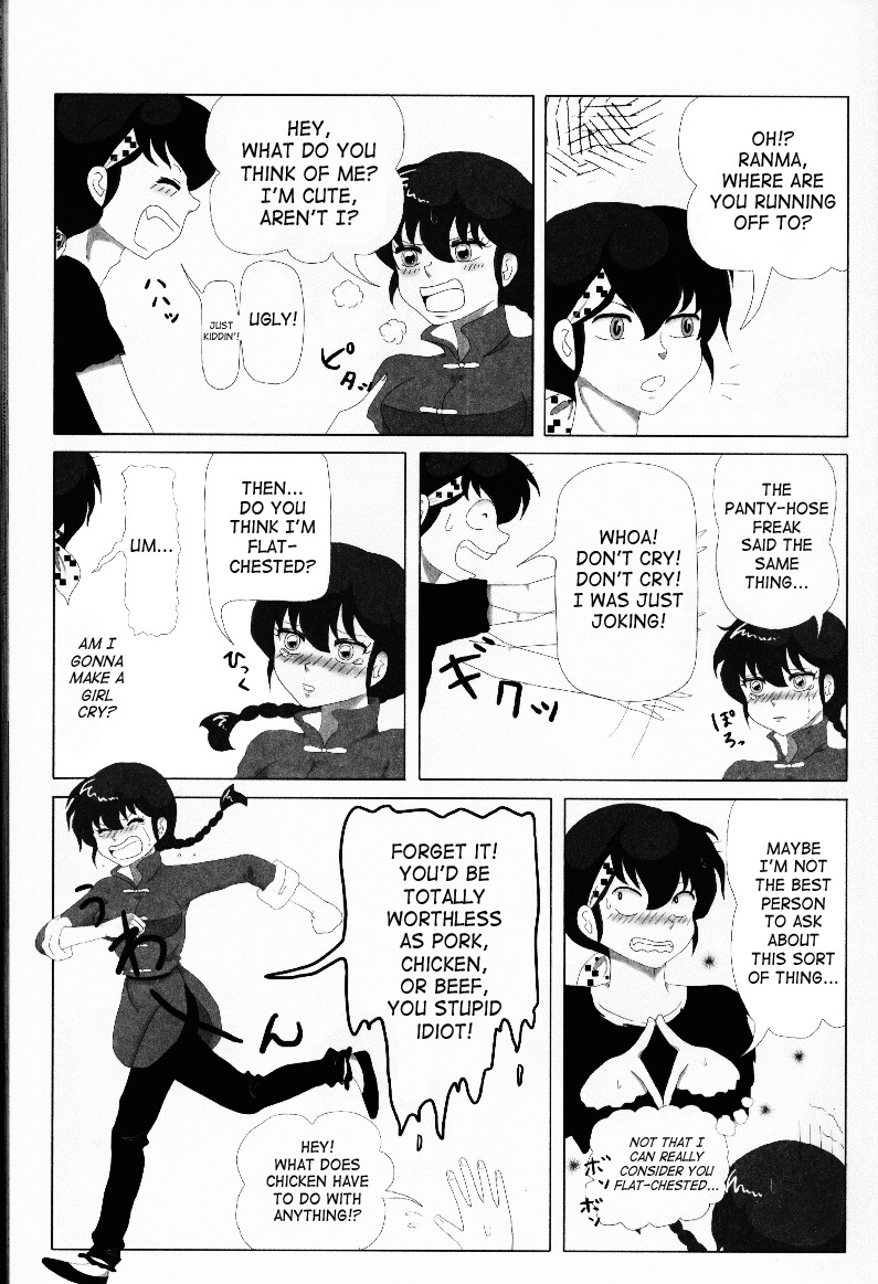 (C76) [LETTA, Romantic Shinjuu (Various)] Hyakka Ran Ran (Ranma 1/2) [English] [SaHa] page 28 full