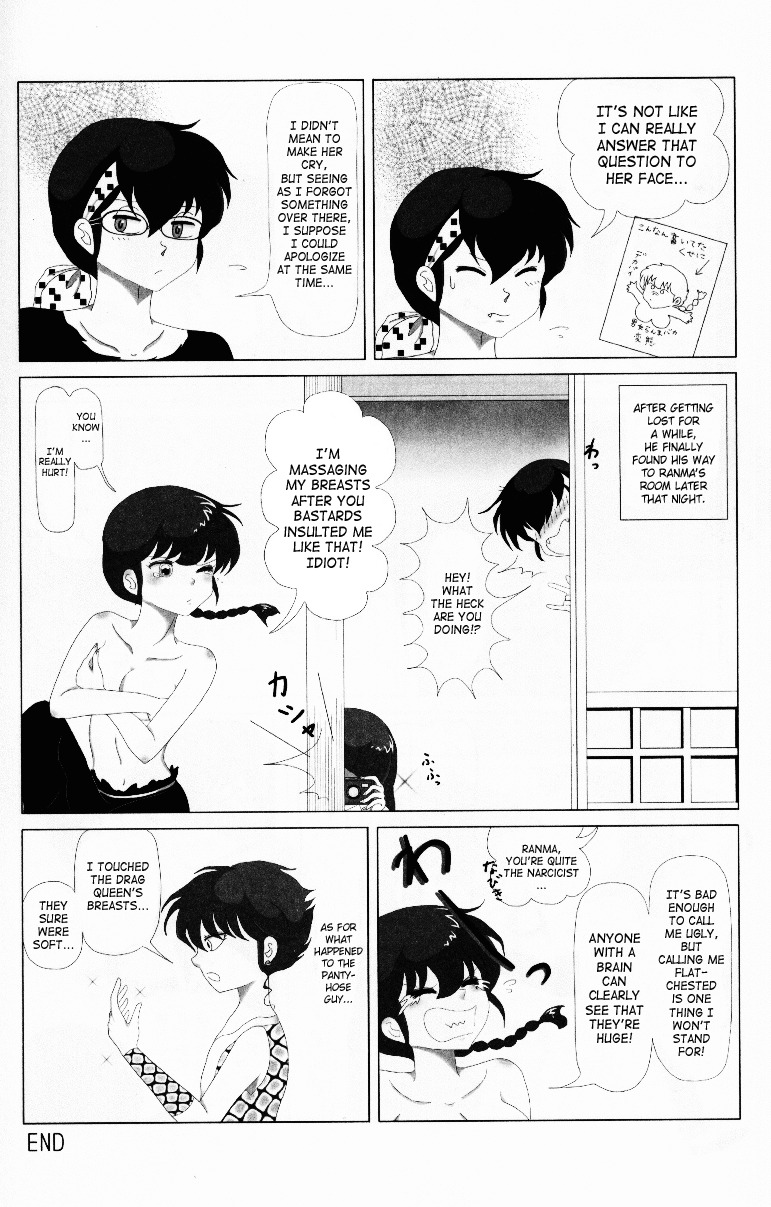 (C76) [LETTA, Romantic Shinjuu (Various)] Hyakka Ran Ran (Ranma 1/2) [English] [SaHa] page 29 full