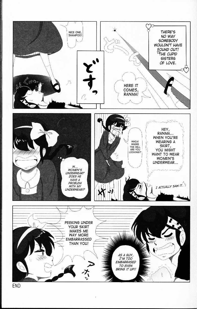 (C76) [LETTA, Romantic Shinjuu (Various)] Hyakka Ran Ran (Ranma 1/2) [English] [SaHa] page 30 full