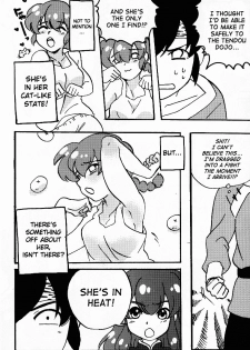 (C76) [LETTA, Romantic Shinjuu (Various)] Hyakka Ran Ran (Ranma 1/2) [English] [SaHa] - page 20