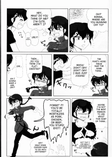 (C76) [LETTA, Romantic Shinjuu (Various)] Hyakka Ran Ran (Ranma 1/2) [English] [SaHa] - page 28