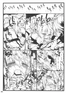 (C80) [STUDIO MOEBUTA (Shaa, Fuzuki Yoshihiro, Sacchie)] OH!MY PIGS (Kanzenban) (Infinite Stratos) - page 30