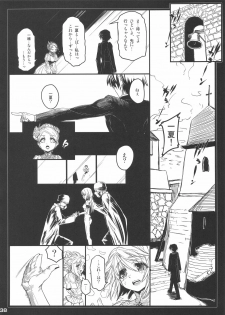 (C80) [STUDIO MOEBUTA (Shaa, Fuzuki Yoshihiro, Sacchie)] OH!MY PIGS (Kanzenban) (Infinite Stratos) - page 38