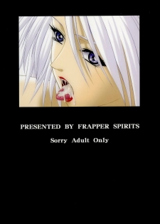 (C64) [Frapper Spirits (Hitsuki)] Oshaburi Gakuen PinSalo-ka 3 (Dead or Alive) [English] [Tigoris Translates] - page 38