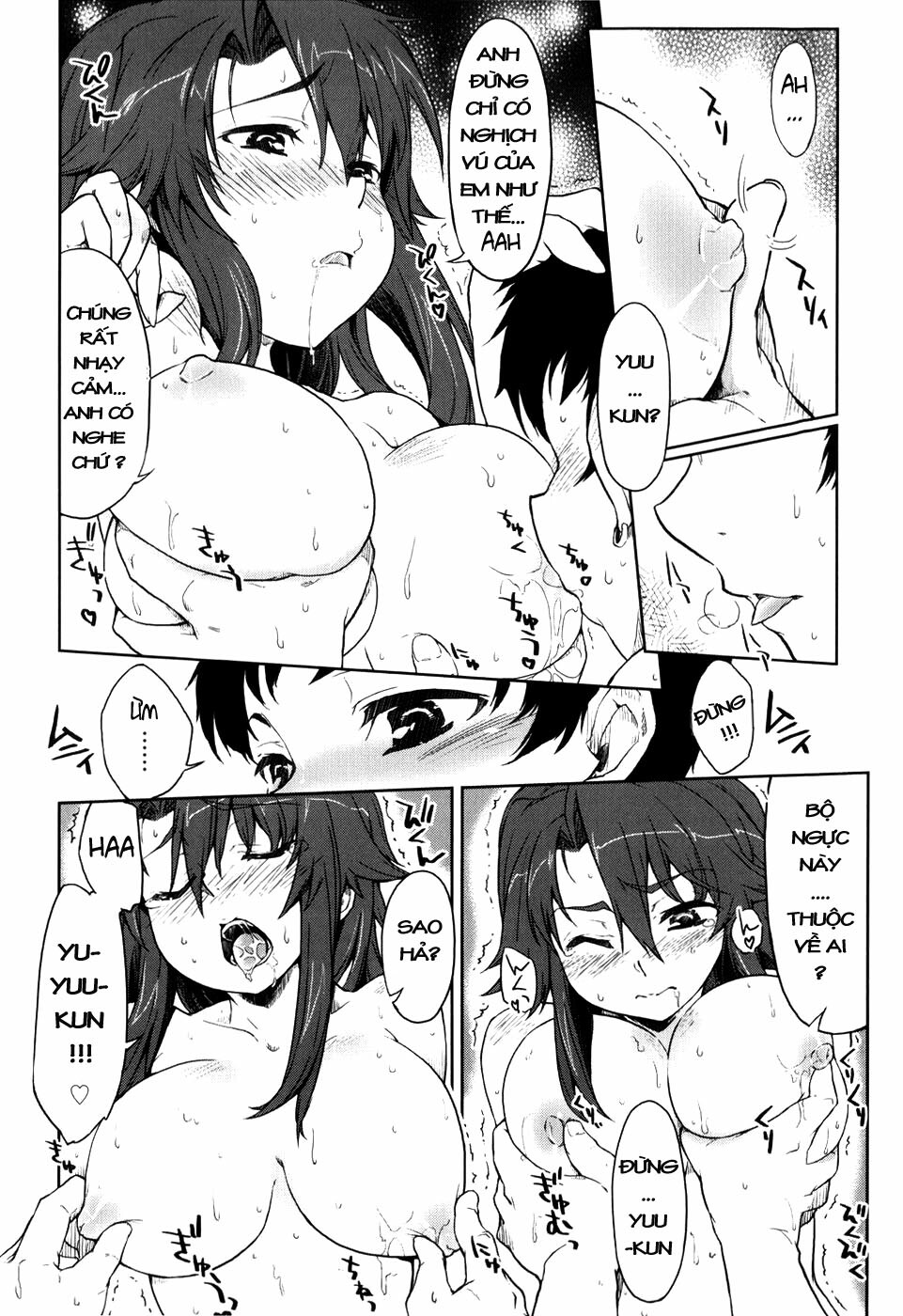 [Arima Zin] TomoHaha | Mẹ Bạn (Muchipuri) [Vietnamese Tiếng Việt] [DHL] [Decensored] page 16 full