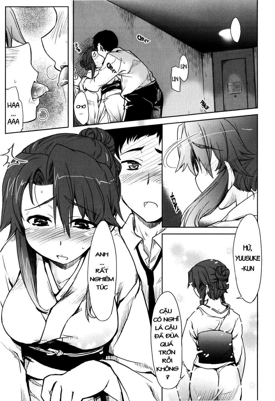 [Arima Zin] TomoHaha | Mẹ Bạn (Muchipuri) [Vietnamese Tiếng Việt] [DHL] [Decensored] page 5 full