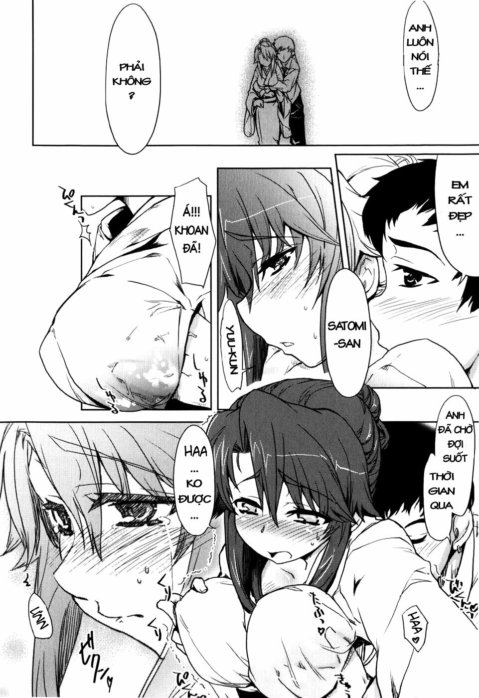 [Arima Zin] TomoHaha | Mẹ Bạn (Muchipuri) [Vietnamese Tiếng Việt] [DHL] [Decensored] page 6 full