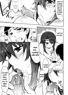 [Arima Zin] TomoHaha | Mẹ Bạn (Muchipuri) [Vietnamese Tiếng Việt] [DHL] [Decensored] - page 17