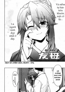 [Arima Zin] TomoHaha | Mẹ Bạn (Muchipuri) [Vietnamese Tiếng Việt] [DHL] [Decensored] - page 2