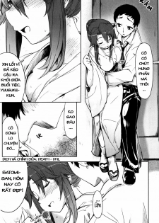 [Arima Zin] TomoHaha | Mẹ Bạn (Muchipuri) [Vietnamese Tiếng Việt] [DHL] [Decensored] - page 3