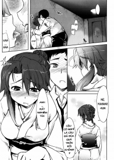 [Arima Zin] TomoHaha | Mẹ Bạn (Muchipuri) [Vietnamese Tiếng Việt] [DHL] [Decensored] - page 5