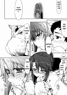 [Arima Zin] TomoHaha | Mẹ Bạn (Muchipuri) [Vietnamese Tiếng Việt] [DHL] [Decensored] - page 6