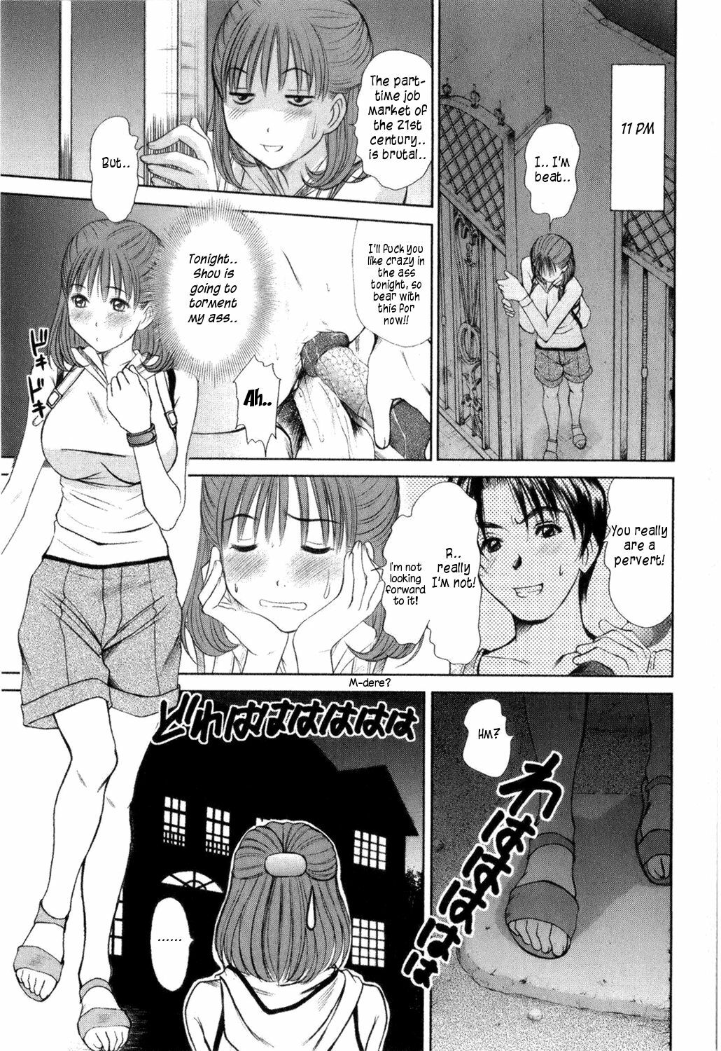 [Sano Takayoshi] HI.TO.MI ~Goshujin-sama wa Osananajimi~ [English] [rookie84] page 41 full