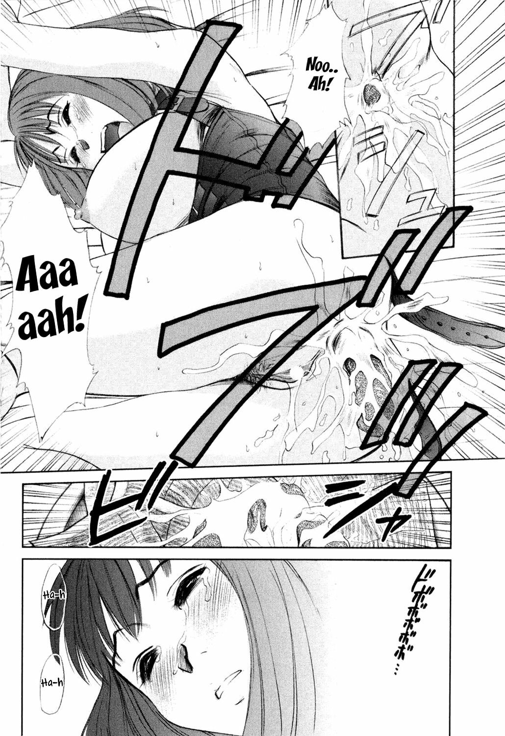 [Sano Takayoshi] HI.TO.MI ~Goshujin-sama wa Osananajimi~ [English] [rookie84] page 52 full