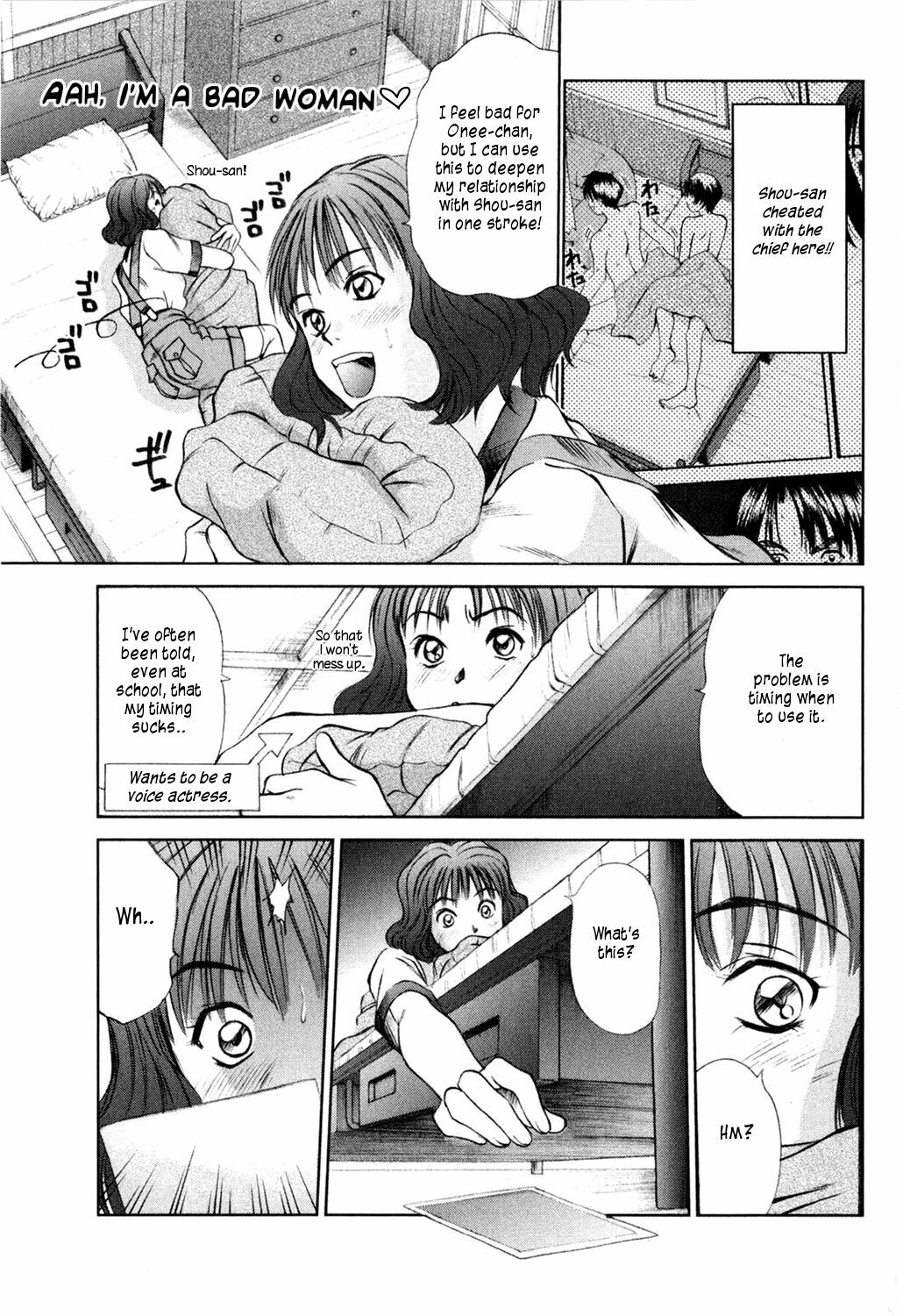 [Sano Takayoshi] HI.TO.MI ~Goshujin-sama wa Osananajimi~ [English] [rookie84] page 57 full