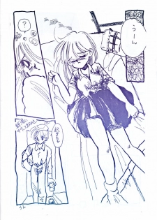 [Misty Midnight (Shirasaka Biyu)] Nova! - page 32