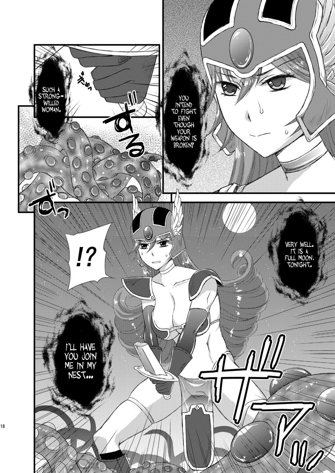 [Suger Honey (Sugar Milk, Mizuki Honey)] Kenja to Senshi ga Sanran Sarechau Hon | Sage And Warrior Spawning Book (Dragon Quest III) [English] [SaHa] [Digital] page 18 full