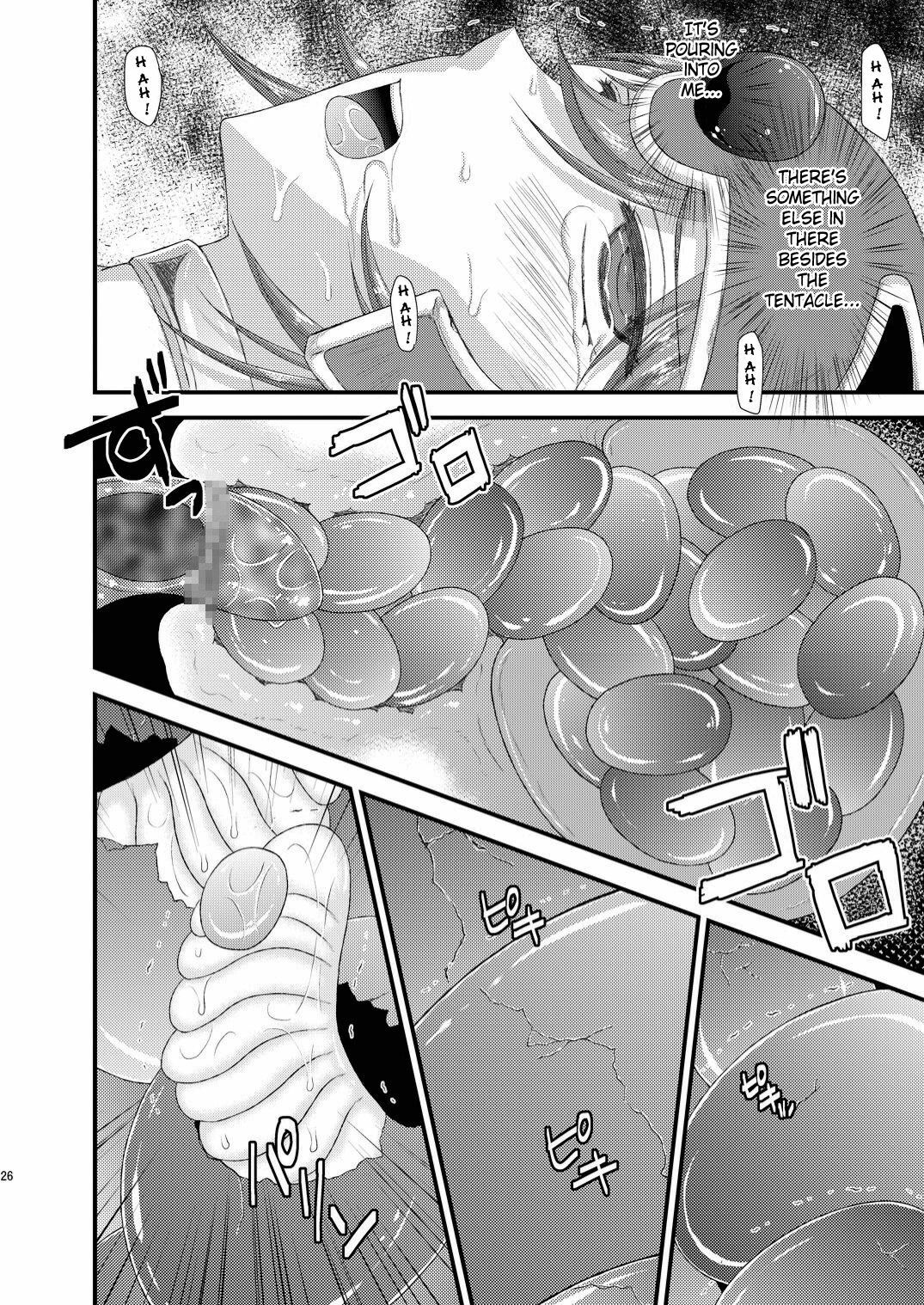 [Suger Honey (Sugar Milk, Mizuki Honey)] Kenja to Senshi ga Sanran Sarechau Hon | Sage And Warrior Spawning Book (Dragon Quest III) [English] [SaHa] [Digital] page 26 full