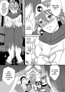 [Suger Honey (Sugar Milk, Mizuki Honey)] Kenja to Senshi ga Sanran Sarechau Hon | Sage And Warrior Spawning Book (Dragon Quest III) [English] [SaHa] [Digital] - page 15