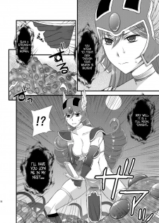 [Suger Honey (Sugar Milk, Mizuki Honey)] Kenja to Senshi ga Sanran Sarechau Hon | Sage And Warrior Spawning Book (Dragon Quest III) [English] [SaHa] [Digital] - page 18